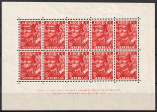 1943 7.5c Netherlands Legion, Germany, Souvenir Sheet (CV $180)