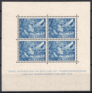 1943 12.5c Netherlands Legion, Germany, Souvenir Sheet (CV $140, MNH)