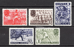 1940 USSR Soviet Youth Sport `GTO` Issue (Full Set)