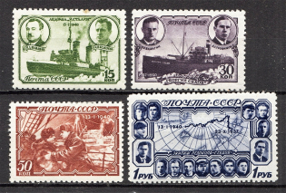 1940 USSR The Polar Drift of the Ice Breaker `Georgy Sedov` (Full Set)