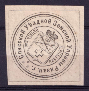 Spassk Zemstvo, Label