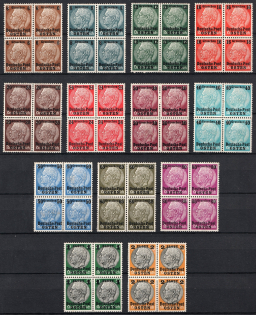 1939 General Government, Germany, Blocks of Four (Full Set, CV $70)