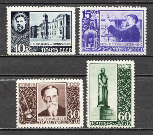 1940 USSR The 20th Anniversary of the Timiryazev's Death (Full Set)