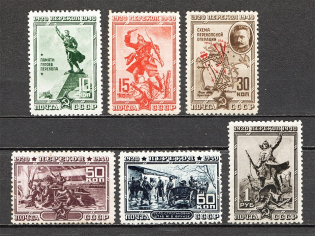 1940 USSR The 20th Anniversary of Fall of Perekop (Full Set, MH/MNH)