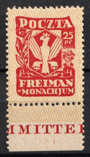 1945 Dachau Camp Post, Poland (MNH)