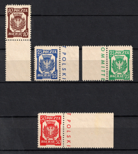 1945 Dachau Camp Post, Poland (Grey Paper, MNH)