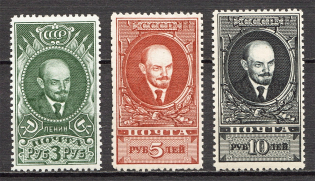1939-40 USSR Lenin (Full Set, MNH/MH)