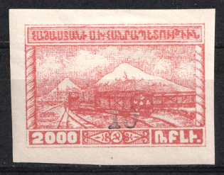 1922 10r on 2000r Armenia Revalued, Russia Civil War