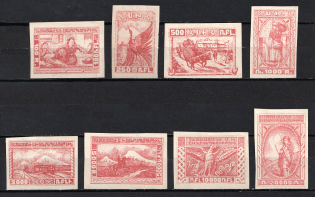 1921 Armenia, Russia Civil War (Carmine, Full Set)