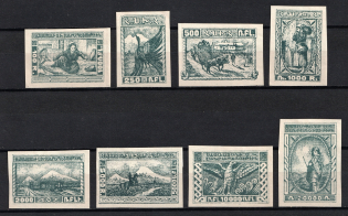1921 Armenia, Russia Civil War (Blue Black, Full Set)