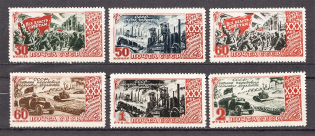 1947, USSR, 30th Anniversary of the October Revolution (Perf, Full Set, MNH/MLH)