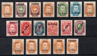 Offices in Levant, Russia, Group