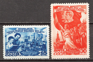 1947 USSR International Day of Women March 8th (Full Set, MNH)