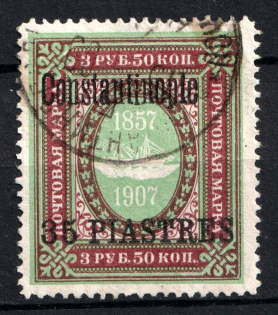 1909 3.5r on 35pi Constantinople, Offices in Levant, Russia (CONSTANTINOPLE Postmark)