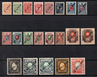 1910-17 Offices in China, Russia (Signed, Full Set)