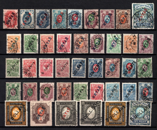 Offices in China, Russia, Group (Canceled)