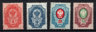 1904 Russian Empire, Vertical Watermark, Perf 14.25x14.75 (Sc. 57C, 60, 63, 66, Zv. 67-70, CV $110)
