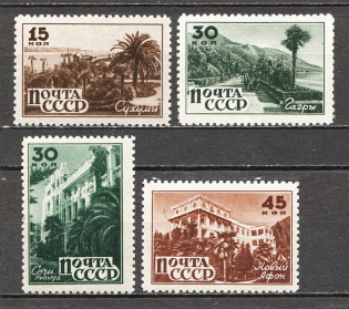 1946 USSR Sanatoriums of the USSR (Full Set, MNH)