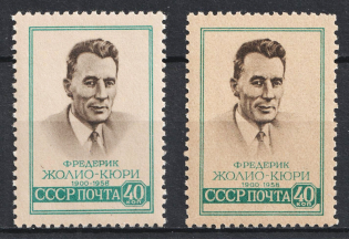 1959 Joliot-Curie, Soviet Union USSR (Type I, II, Full Set, CV $100, MNH)