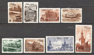 1946 USSR Moscow Scenes (Full Set, MNH)