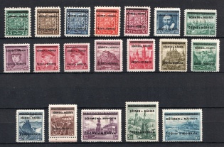 1939 Bohemia & Moravia, Germany (Full Set, CV $60)