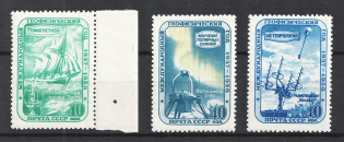 1958 International Geophysical Year, Soviet Union USSR (Comb Perf. 12 x 12 .25, Full Set, CV $90, MNH)