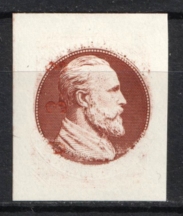 Germany Steel Print Reich Printery Stahldruck Reichsdruckerei (PROOF IMPERF No Background, MNH)