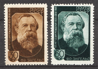 1945 USSR 125th Anniversary of the Birth of Engels (Full Set, MNH)