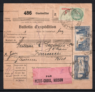 1924 France Shipping Form