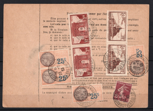 1933 France Shipping Form