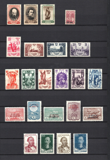 1939 Soviet Union USSR, Collection (Full Sets)