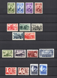 1940 Soviet Union USSR, Collection (Full Sets)