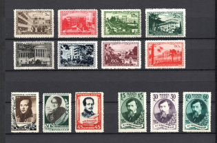 1939 Soviet Union USSR, Collection (Full Sets)