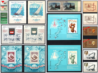 Group of Forgeries Print Errors