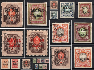 1919 North-West Army, Russia Civil War, Group of Forgeries and Genuine Stamps