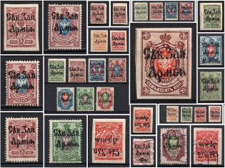 1919 North-West Army, Russia Civil War, Group of Forgeries and Genuine Stamps
