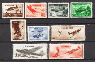 1945 USSR Air Force During World War II (Full Set, MNH)
