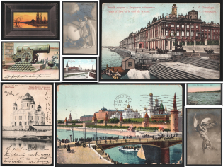 Russian Empire International Postcards, Cards, Group