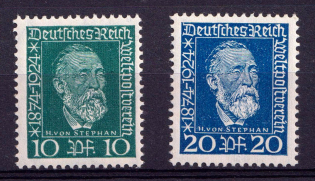 1924 Weimar Republic, Germany (Mi. 368 - 369, Full Set, MNH)