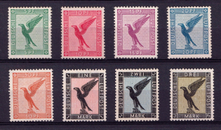 1926-27 Weimar Republic, Germany, Airmail (Mi. 378 - 384, Certificate, Signed, Full Set, CV $1,560, MNH)