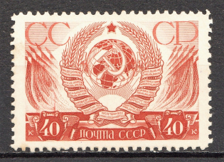 1937 USSR Anniversary of the Russian October Revolution (Full Set, MNH)