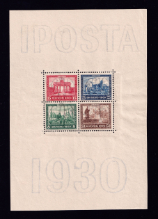 1930 Weimar Republic, Germany (Souvenir Sheet Mi. 1, CV $2,100, MNH)