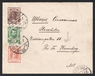 1915 Russian Empire, Cover, Censorship, Petrograd - Stockholm (Sweden)