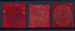 2c Boyd's City Express Post, United States Locals & Carriers (Genuine, Red)