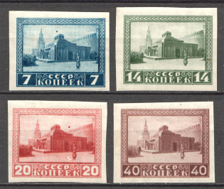 1925, Lenin's Death, `Dot under Wall and Mousoleum` (Full Set, MNH)