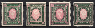 7r Russian Empire (Variety, 129 I A x, 129 II A x, 129 II B, 129 II A y)