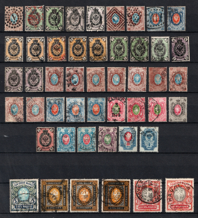 1858-1906 Russian Empire, Group (Canceled)