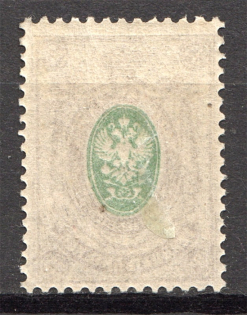 1908-17 Russia 35 Kop (Print Error, Offset of the Center)