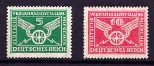 1925 Weimar Republic, Germany (Mi. 370 - 371, Full Set, CV $70, MNH)