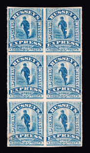 1880 Hussey's Special Messege, United States Locals & Carriers, Block of six (TRIAL PROOF, Blue, Sc. #87L74TC, Certificate, Genuine)